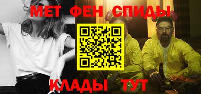 герыч Балаково