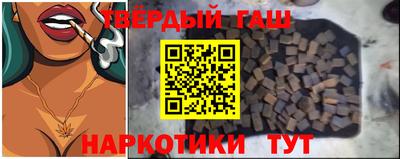 мефедрон Кингисепп