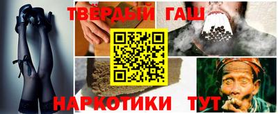 молекула духа Кимры