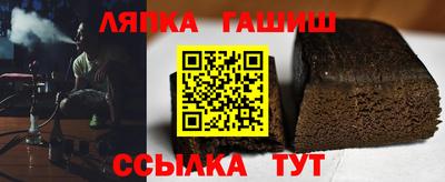 мефедрон Кингисепп