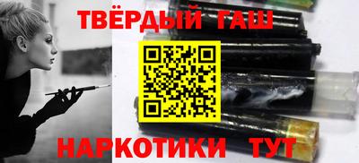 мефедрон Кингисепп