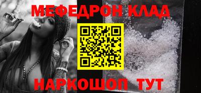 ГАЛЛЮЦИНОГЕННЫЕ ГРИБЫ Кинель