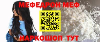 герыч Балаково