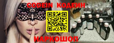 мефедрон Кингисепп