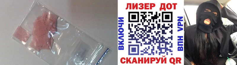 Лсд 25 экстази ecstasy  hydra ссылка  Учалы 