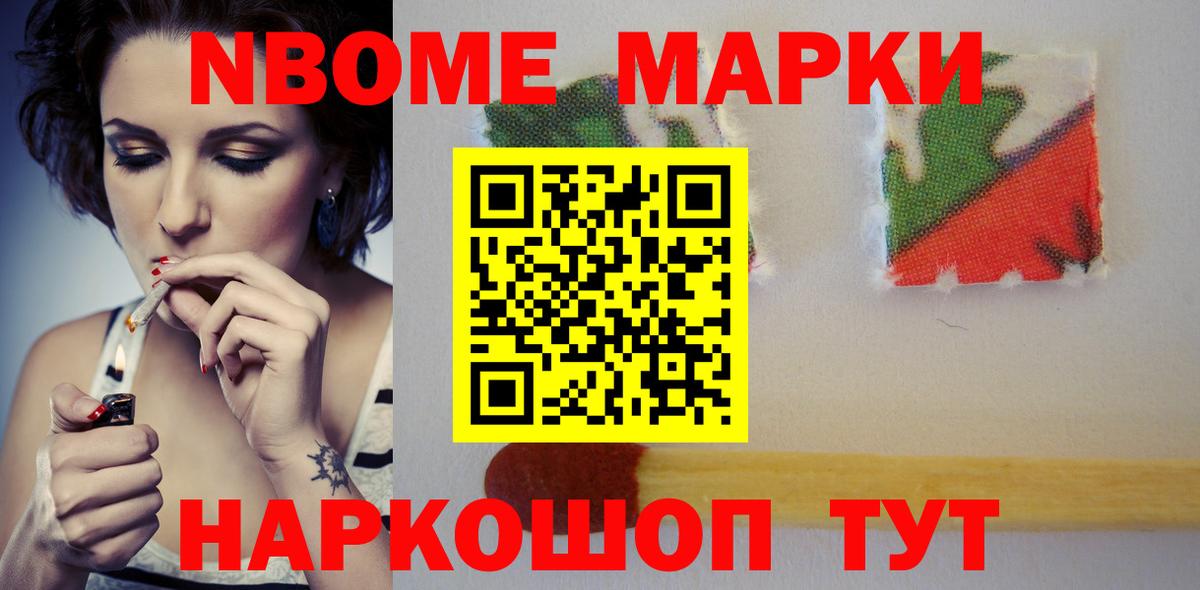 LSD-25 экстази кислота  Учалы  Лсд 25 экстази ecstasy 