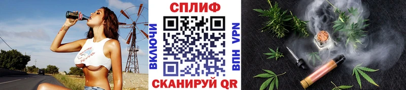 Бошки марихуана Ganja  даркнет сайт  Учалы 